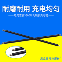 �m��3500i���݁3050i 5500i 6500i 6501i 8000i 8001i��늰�