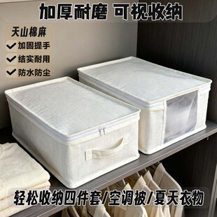 �ļ����ռ{��������ɽ���鲼ˇ�ۯB�ռ{���������������w�ռ{��