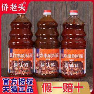 ը��ˢ���u�{�ϟ�����ը�u�������ϴ������c�F�����~պ��ʳ������