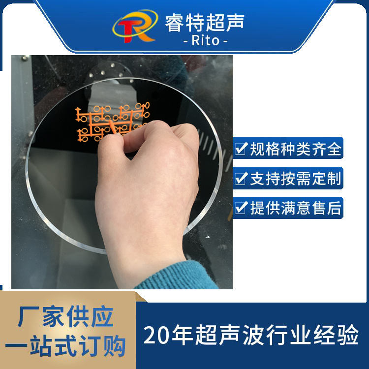 POM卧式超声波去水口机15K自动化去水口设备可配合注塑机机械手