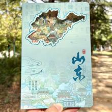 ɽ|w±PӛϞHųͲĳμo