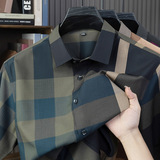 Летняя трендовая рубашка для отдыха