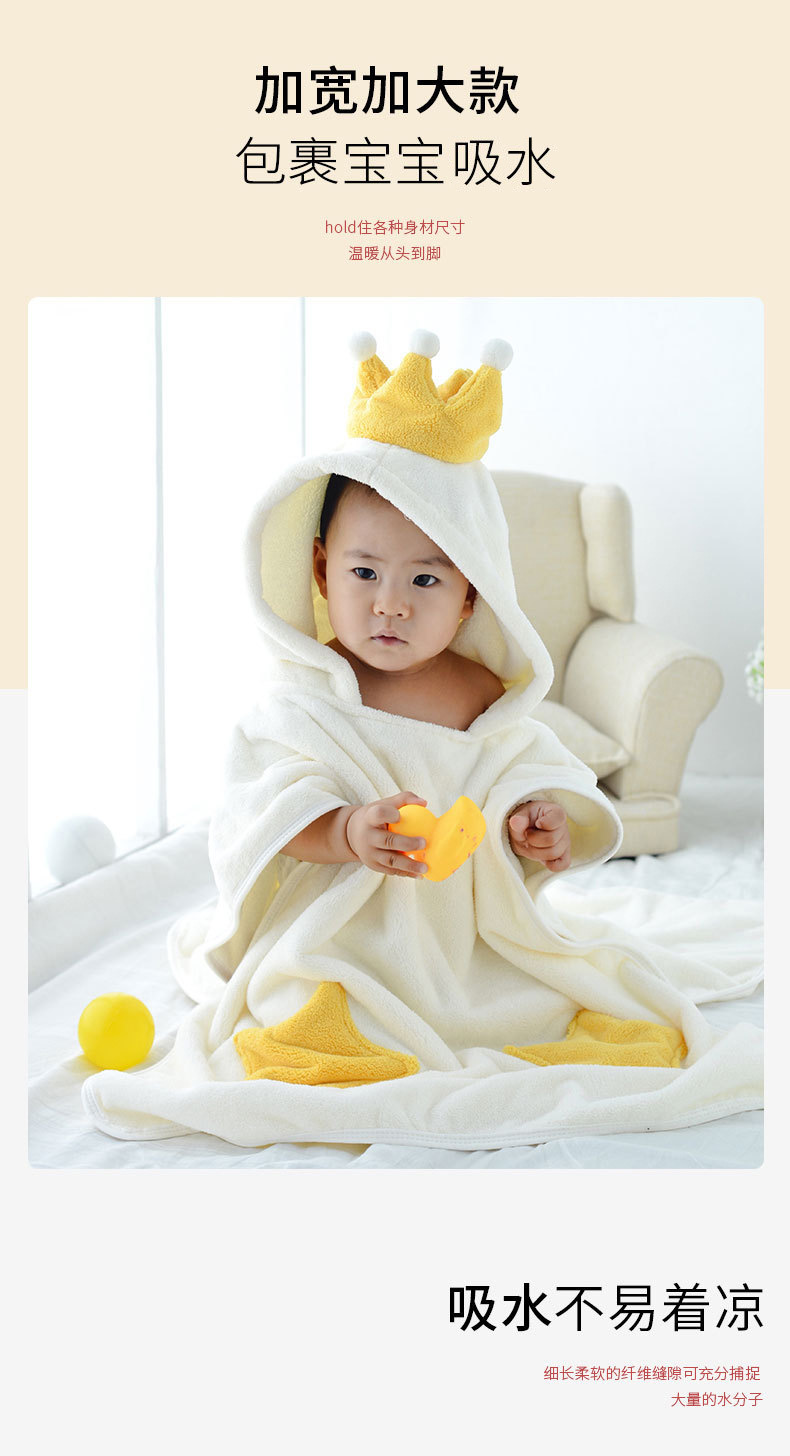 O1CN01v23U3u1GpMVNVNjSs_!!1097