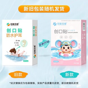 ���ܷ�ˮ�o�������N��ͯ����ϴ����Mˮ�o���Nϴ�^��Ӿ��ˮ���N��