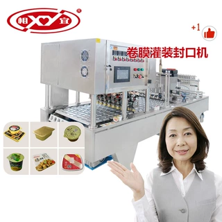 铝箔碗装银耳红枣燕窝冰糖灌装封口机 冲泡即食碗燕四口封碗机