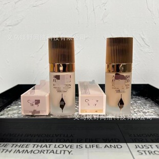 �羳���Q����ͬ��C��T��Ʒ������۵�Һ30ml