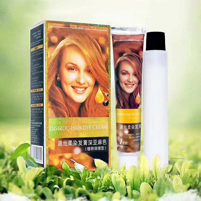 (Wholesale), perfume, hair dye, red (black) tea 2