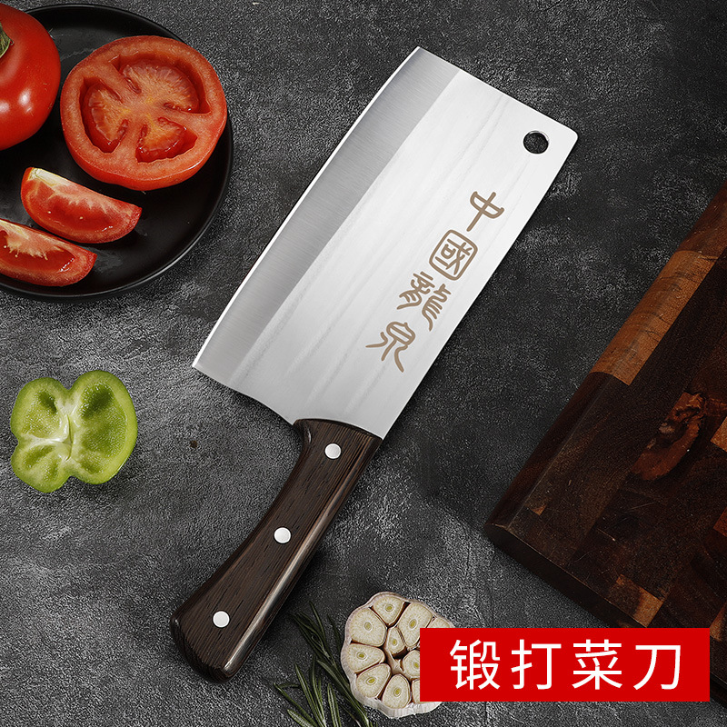 Yangjiang Longquan cocinero conjunto de cuchillo de cocina mujer corte corte cortador de hueso forjado corte casero Longquan forjado cuchillo de cocina