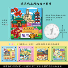 ���|ݸ�Ą����V�|�[�tɽׯ�^��ɽ��ɽ��������մɴ��Ը�������N