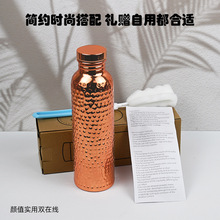 �ֹ����ƽ�����ͭˮ���������Ӷ�ͭƿ���Ŷ�ͭˮƿ�羳��������Ʒ