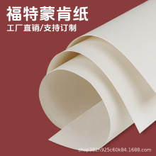 ]ɿϼӡpͼoۼհԇSֱN