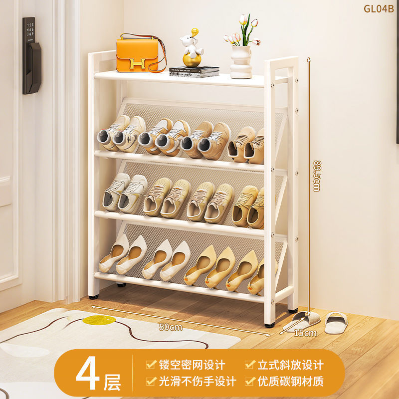 흰색 (4단 50cm) 폭 19cm