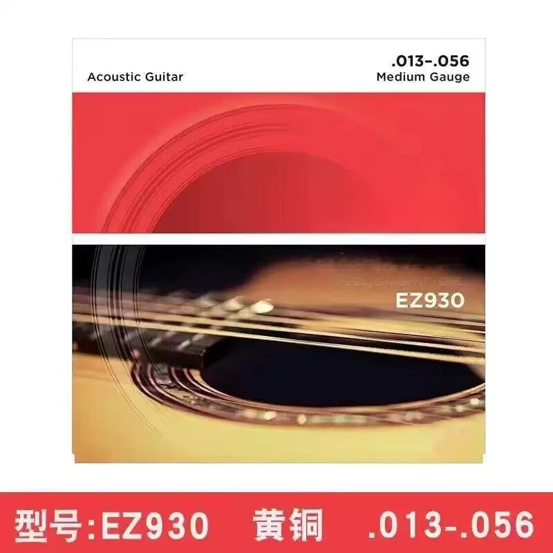 达达里奥琴弦木吉他弦覆膜磷铜琴弦线琴弦EZ890900910920磷铜弦|undefined