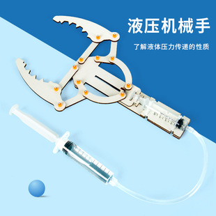 �ƌW���diyҺ���Cе�ֿƼ�С�����W����ͯ�ֹ�steamС�l�����b