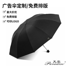 ����ɡ33724E�������Ӵ�10����������ɡ��ɹ�ڽ�������ɡ��ӡlogo