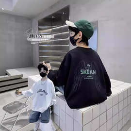 男童春装卫衣2024新款韩版儿童打底衫春秋款潮中大童上衣帅气时髦
