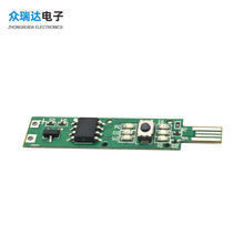 PCBA·往·С늾· ݹPư Ӱaӹ