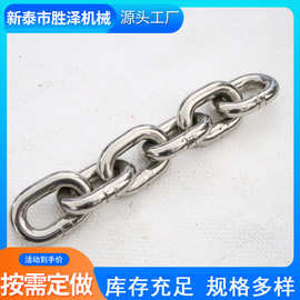 工业吊装镀锌链条江河护栏链条矿用船用起重五金链条