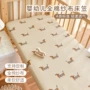 儿童婴儿宝宝幼儿园床笠