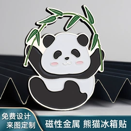 书签;金属工艺品;奖牌