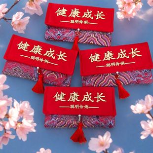 ����������ϲ���M���\���f�����տ옷һ�ܚq�̽��L�K�t�������Ƿ�