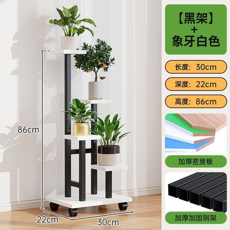 可動バルコニー花棚リビングルーム床置き鉄製収納ラック多層植木鉢ブラケット多肉植物棚|undefined