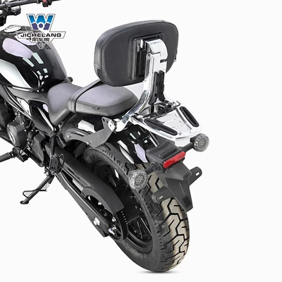 Motorcycle tail, for spring wind 450CLC multi-function