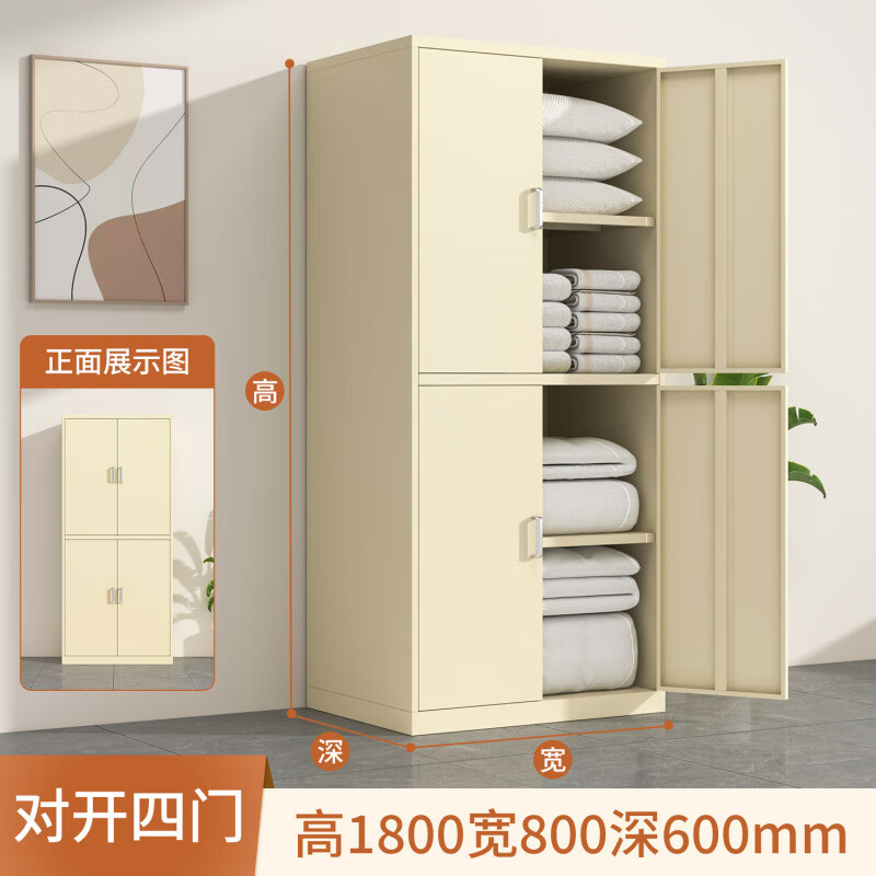 Amazon Hot Sale Gabinete de paja de acero apartamento hotel armario de toallas hotel armario de almacenamiento escuela armario image 9