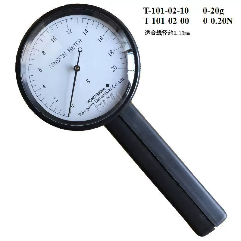 T-101-02-10 текстильный Тензиометр YOKOGAWA проволока медная проволока текстильная проволока 0-20 г Henghe