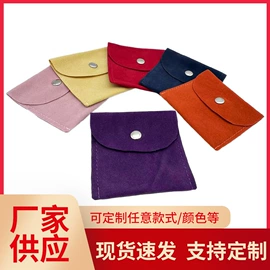 绒布袋;涤纶布袋;帆布袋