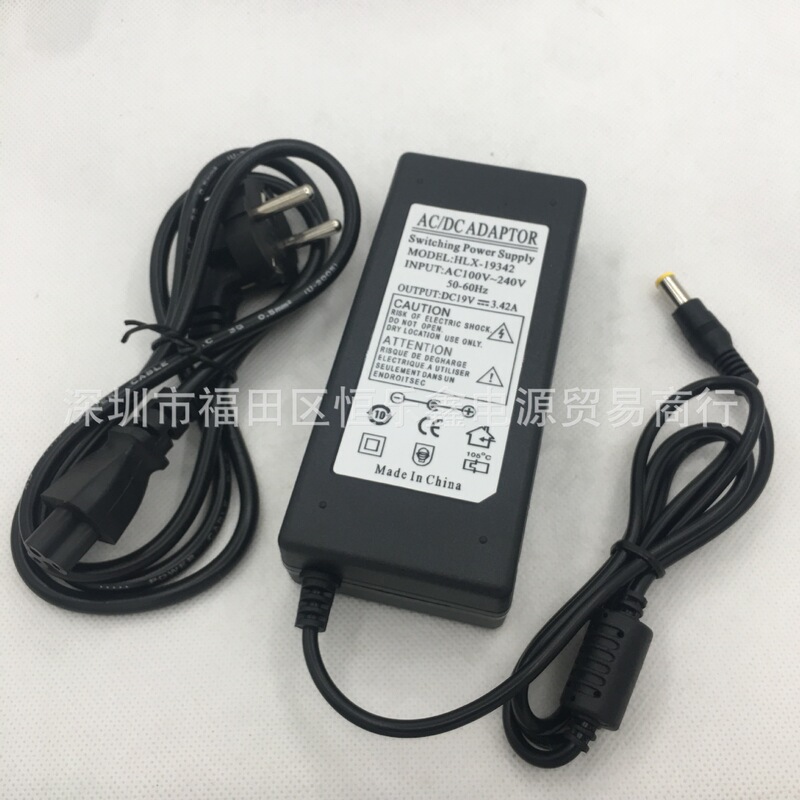 Applicable to LG LCD power adapter 19V3.42A computer LED power charger 40W