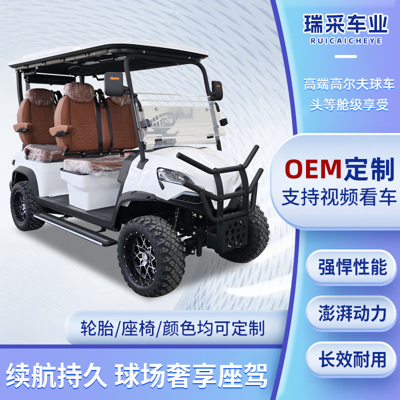 Electric Golf Cart, Double-Row 4-Seater Sightseeing Car, Golf Cart for Tours and Transportation in Scenic Areas Electric Golf Cart, Double-Row 4-Seater Sightseeing Car, Golf Cart for Tours and Transportation in Scenic Areas