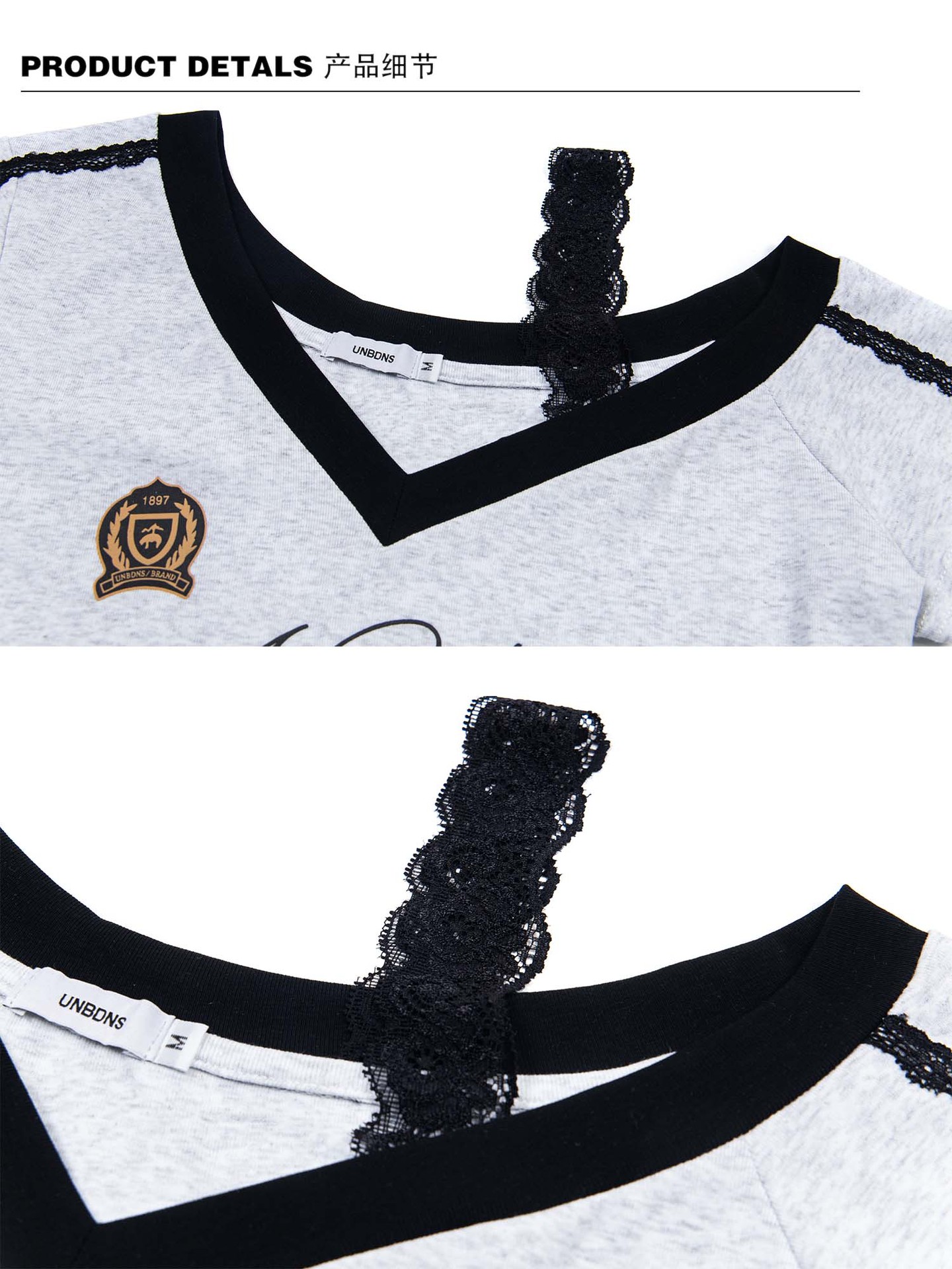 Women's Clothing Slim Fit Short Sleeved T-Shirt Dark Blue Niche Lace Camisole Faux Two Piece Sexy Top_ecoleips.com