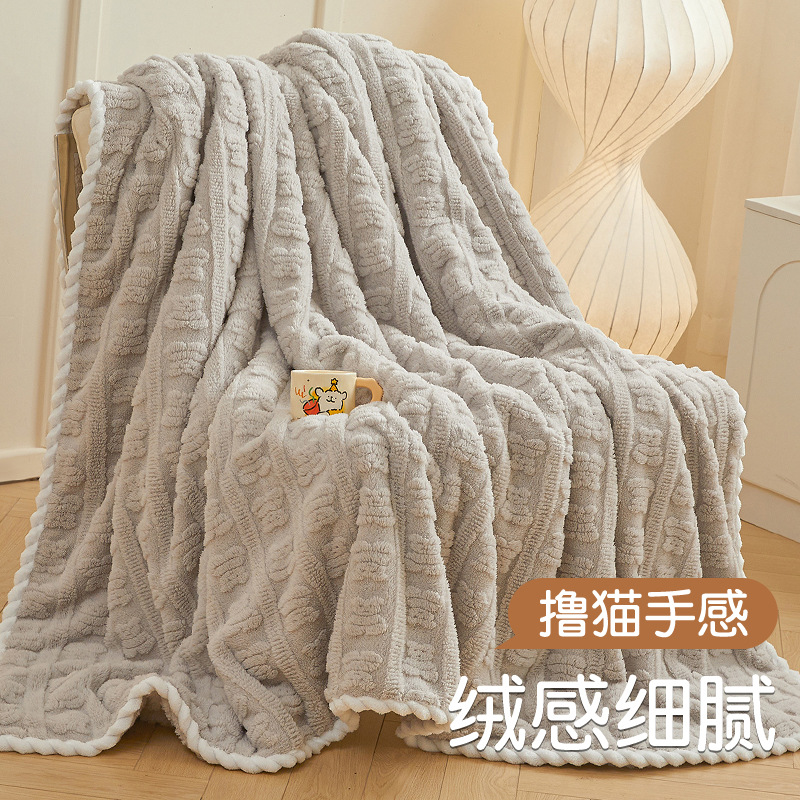 Mantras de cuatro estaciones mantas de cubierta universal quilted coral sola cama de oficina dormitorio sofá leche de lana siesta manta nueva