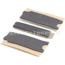 ��܇Ӳ��ܷ⺣�d��Q�׼� ܛ�|܇�T�h�@�����׼� ܛ��z���ܷ�|