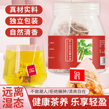 ��С���͌�޲�ײ� ������ ���Sֱ�N һ�����l �������^���ֶY