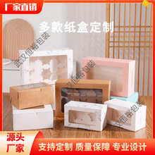 �׿����ЮaƷ���b�п��c֥ʿʳƷ����ʺ�����ӡˢ����ʳƷ���Y��