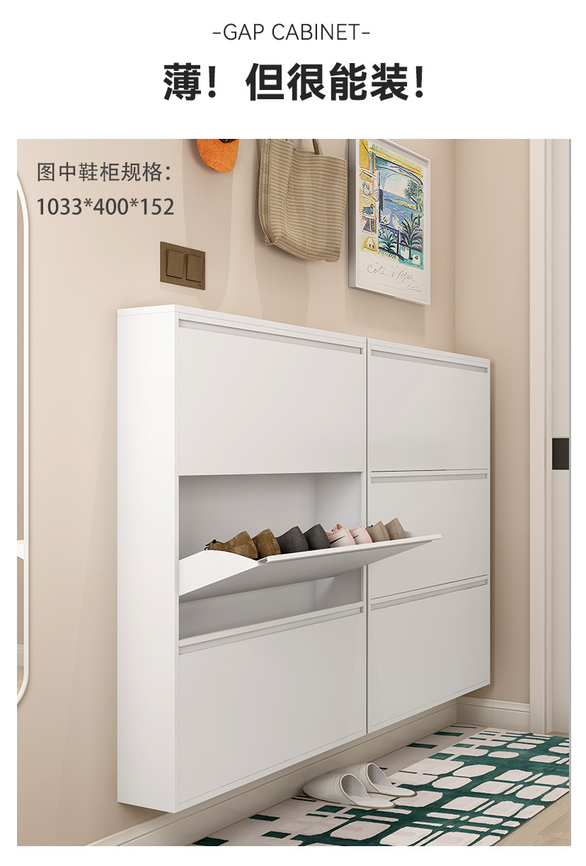 三箭翻盖鞋柜详情_06.jpg