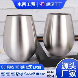 保温杯;其他杯子;运动水壶