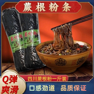 ާ���ۗl500g�����خa�����۽z�ɷۗl���خa���Û����ʸ��ۗl���l