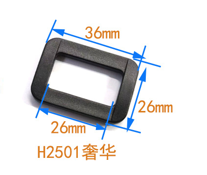 Venta directa de fábrica de hebillas cuadradas de plástico en blanco y negro en stock, hebillas rectangulares, hebillas de dos niveles, hebillas de ajuste para correas, hebillas de plástico a presión.