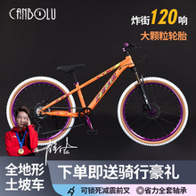 ����܇120�ɽ��܇�p������܇��Ů����׃���������ЌW�����ˆ�܇