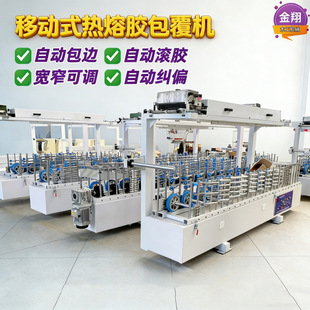 PVC�ꖽ��o�Ǘlճ�W�C EVA�w�������z�NƤ�C �o�Ǹ��W�񲼰����C