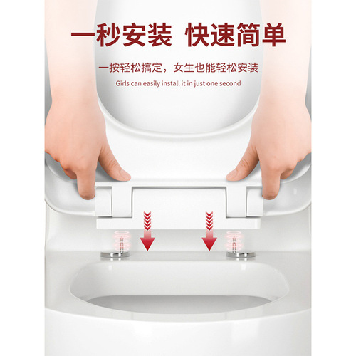 Toilet seat household universal thickened old-fashioned toilet seat U-shaped V-shaped mother-in-law seat cover accessories toilet cover