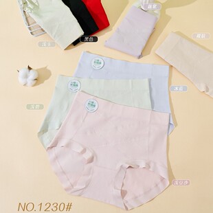 ������1230����60֧�L�q�����m�ո�Ůʿ��ѝ���mɣ�Q�z�������d