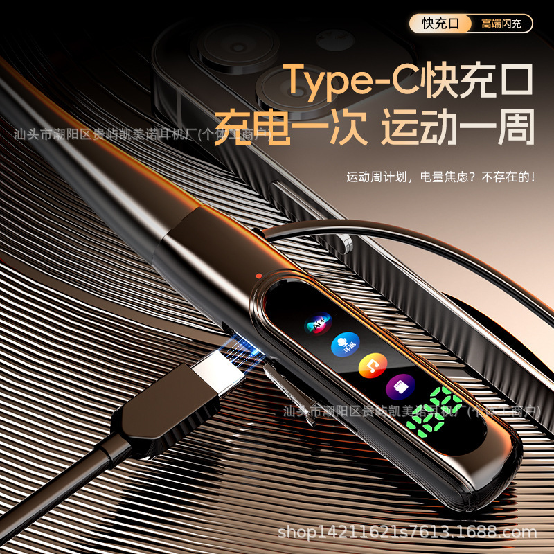 新しい Y69 Bluetooth ヘッドセット ワイヤレス スポーツ サブウーファー ノイズリダクション 超長バッテリー寿命 首掛けタイプ 電子商取引専用 Douyin|undefined