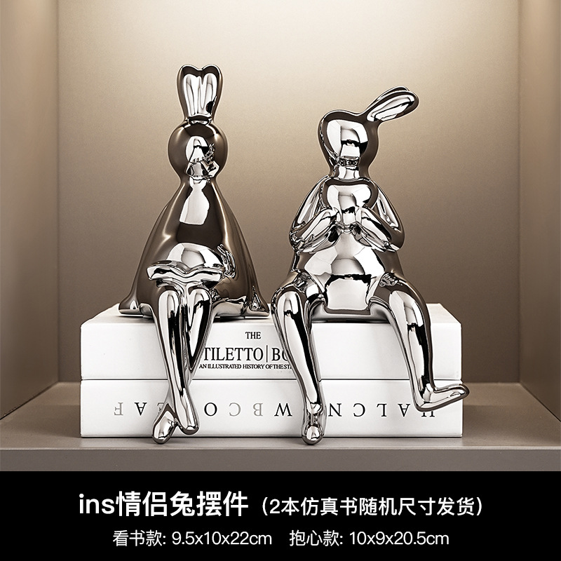 실버 도금 연인 토끼 사랑/독서 + 책 2