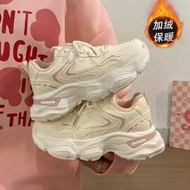 超高加绒鞋子女款2026秋冬百搭老爹鞋保暖二棉鞋厚底防滑运动鞋女