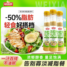 ζ�ɾ�ɳ���uɳ��֭150ml�߲�ˮ��ɳ����˾���������u֭�u��