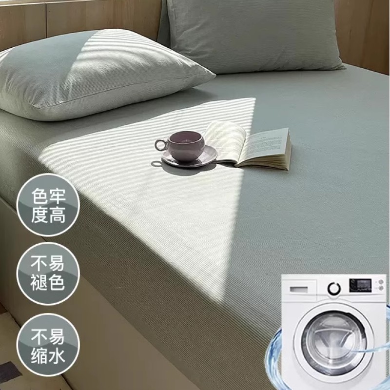 Nueva sábana de algodón puro sábana de algodón funda de cama de una pieza protectora de colchón cama de dormitorio antideslizante juego de tres piezas 1,5 metros